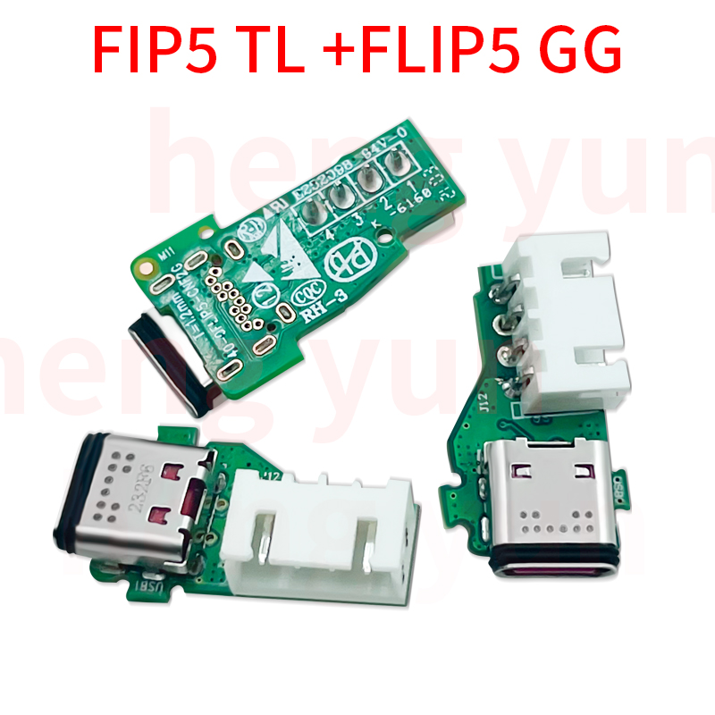 For JBL FLIP 4 FLIP 5 GG TL Mi - đánh giá và giá Jbl Speaker Charge 5