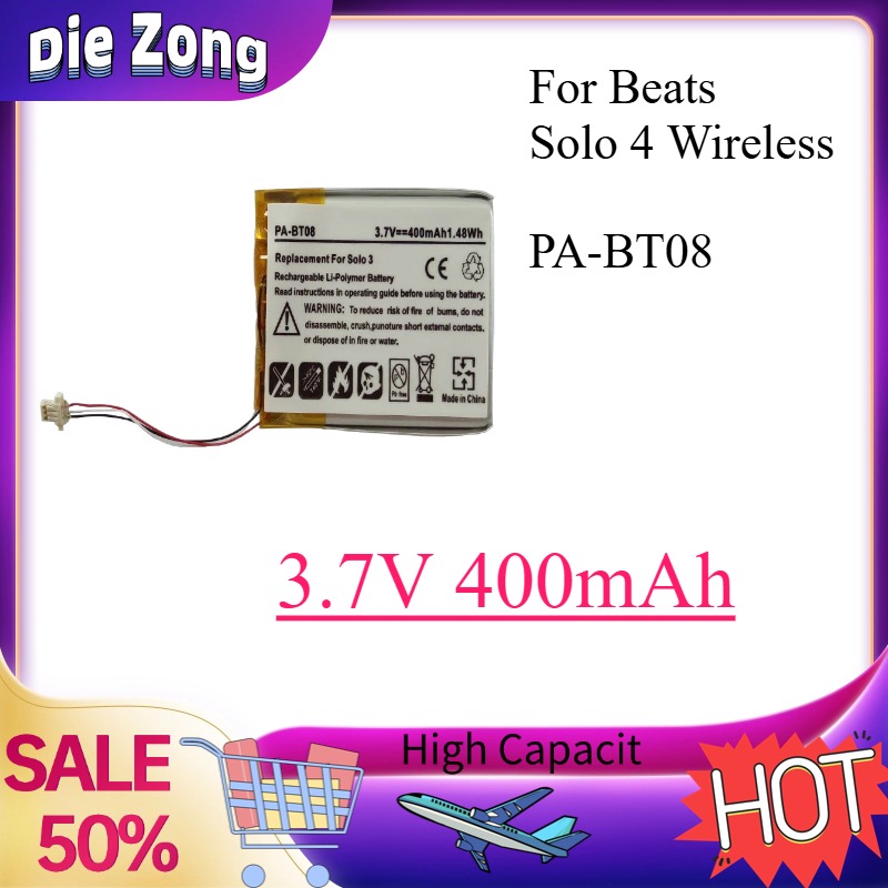 High-quality 3.7V400mAh PA-BT0 - đánh giá và giá Beats Headphone Solo 4