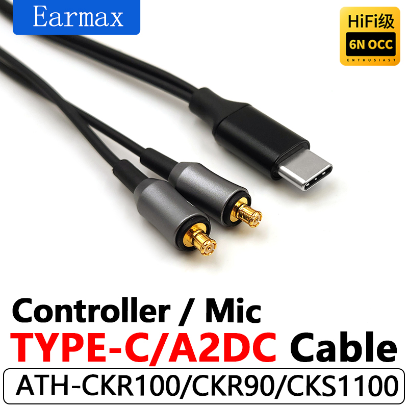 For ATH-CKR100 CKR90is CKR100i - đánh giá và giá Usb C Earphone
