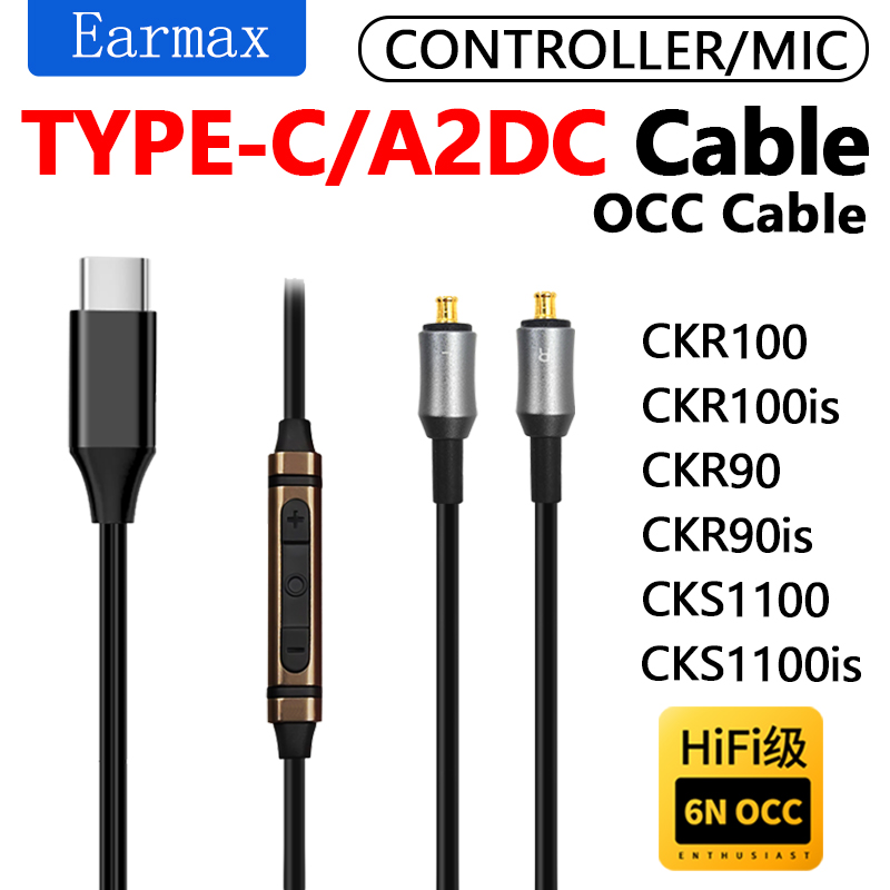 For ATH-CKR100 CKR90is CKR100i - đánh giá và giá Usb C Earphone